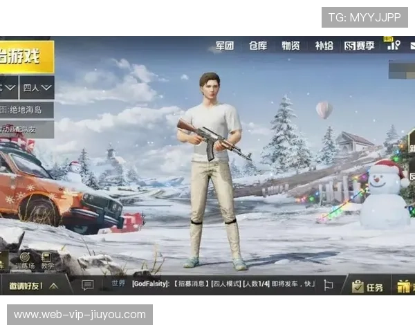 刺激的决战：谁能稳住状态冲击更高目标？，真正的刺激战场