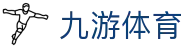 九游电子竞技中心 - 九游娱乐(中国)官方网站NINE GAME